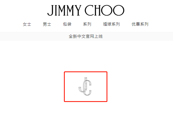 3000��һ˫�߸�Ь������ƷJimmy Choo��������LOGO!