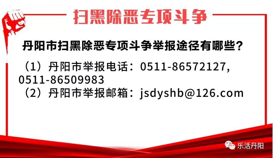 求职招聘信息_招聘求职app下载 招聘求职手机版下载 手机招聘求职下载(3)