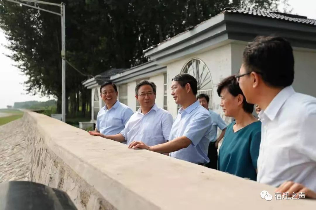 水利部淮河水利委员会来宿调研河湖管理有关工作