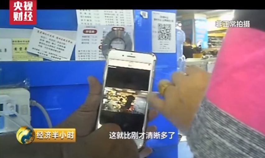 财务视频怎么拍 c94213f0f9a447fa8636068d02e6080d.jpeg