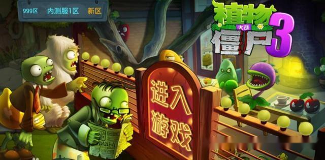 豌豆射手怎么做的 cb1949bb58414ebbb538e2a5e50ac23d.jpeg