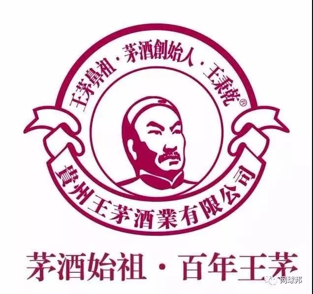 2019王茅杯全球清华之友网球联赛贵阳站圆满结束