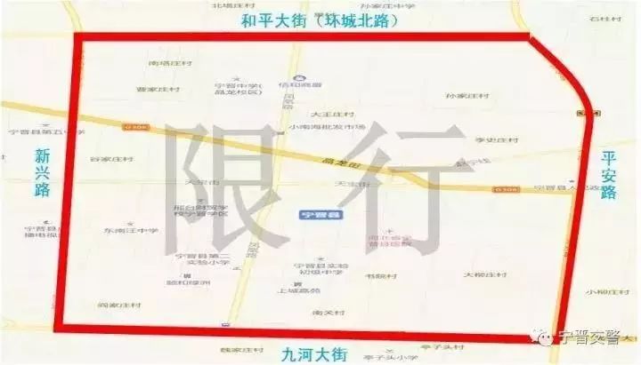 【兰州西客站在不在限行区域】7月兰州限行时间和区域图