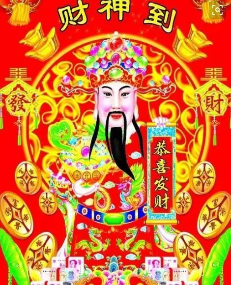 武财神摆放位置_关公武财神摆放位置