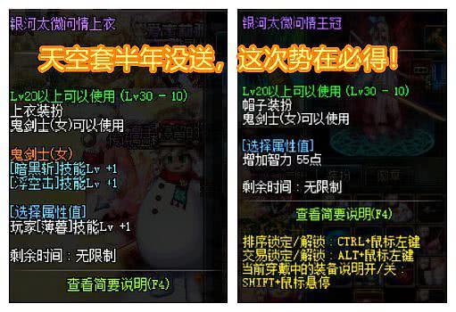 dc4e01ff0e554549a57401ac24b75fa8.jpeg