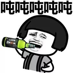 喂!110吗?我杀人了,快来抓我!