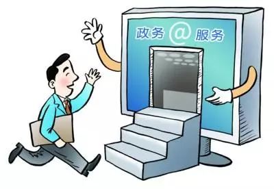 什么时候才能上班的图片 def489a92cad4b17bd210d5ea1cf6bb4.jpeg