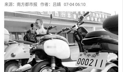 dfd25d321b374cc28577497206ccdea6.jpeg