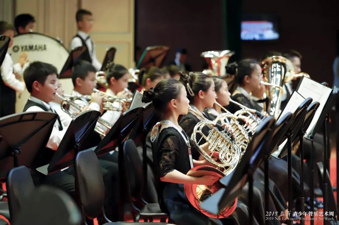 我市青少年管乐团参加由团中央宣传部指导的2019聂耳青少年管乐艺术周
