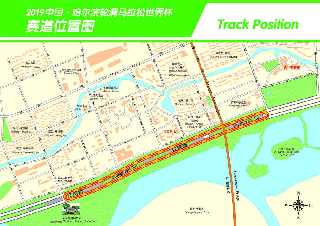 哈尔滨市人口2017人口_哈尔滨市地图(3)