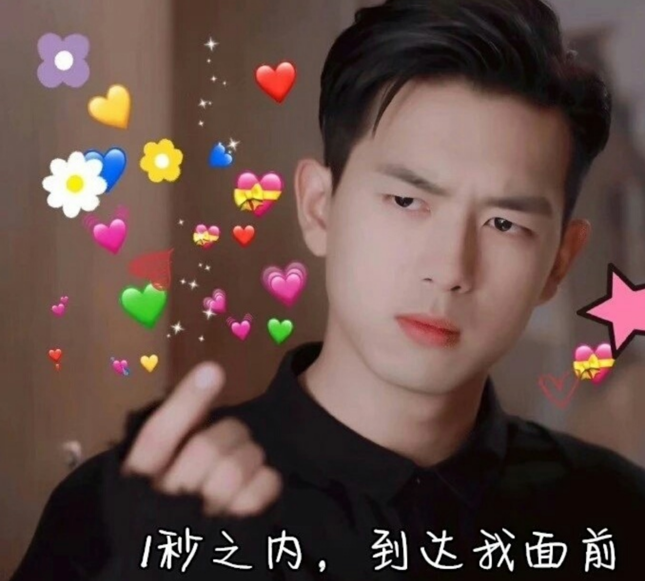 原创《亲爱的热爱的》收视火爆全靠李现,演技比杨紫更精湛