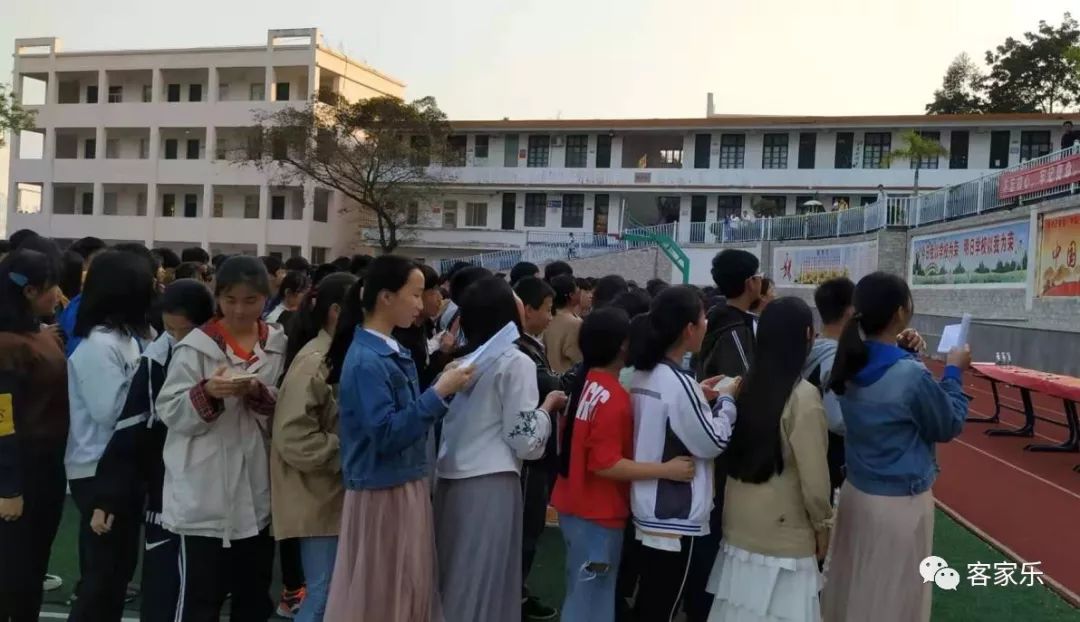 报捷祝贺秀篆中学2019届中考取得可人佳绩