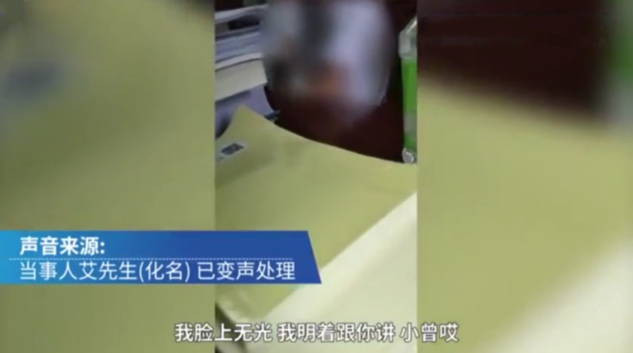 原创湖南长沙51岁男子被29岁医生以术后检查痔疮为由性侵,警方:已被