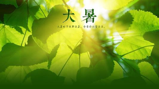 eb51f406b1644d27bc52ad647972dad3.jpeg