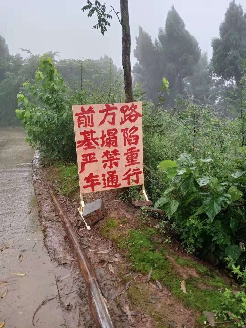 段纯镇人口_段纯镇鑫源新村照片(3)