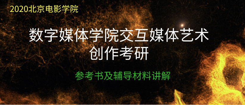 eceecca45e9a4249a81c63197b19b25e.png