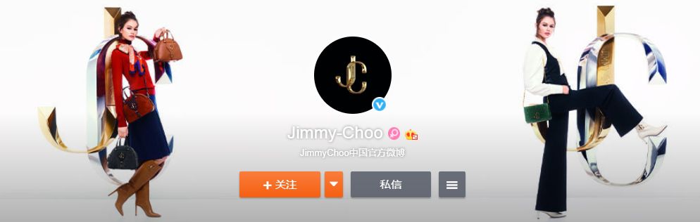 3000��һ˫�߸�Ь������ƷJimmy Choo��������LOGO!