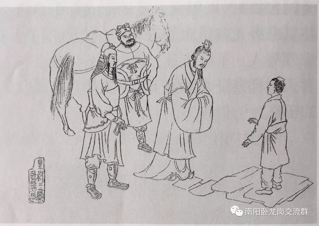 方寸之间品味文化南阳卧龙岗历年门票大荟萃