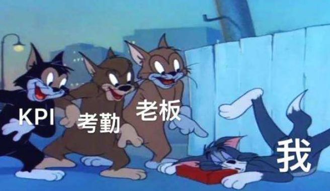 上班摸鱼之王小程序 ee317ba04a774a1089d44a1fc34a3b33.jpeg
