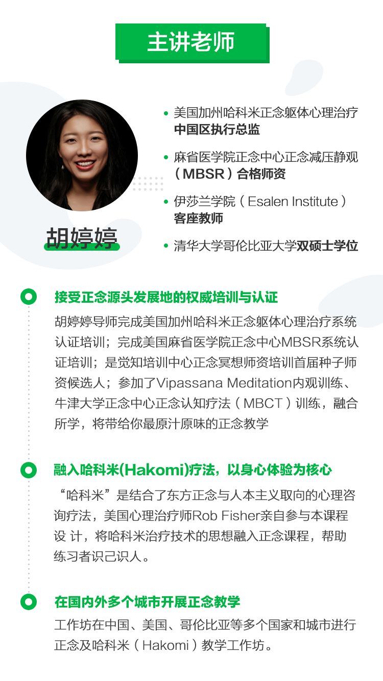 什么是高级的趣味 f4714ec70fe845268191fc9202318c9b.jpeg