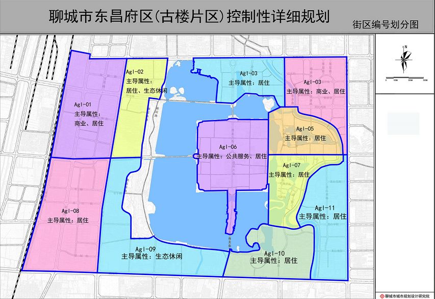 本次规划是聊城市东昌府区古楼片区部分,位于东昌路以南,湖南路以北