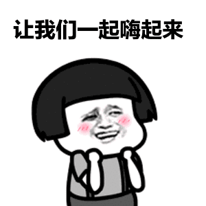 好奇宝宝们快跟随小编的脚步到现场大开眼界吧