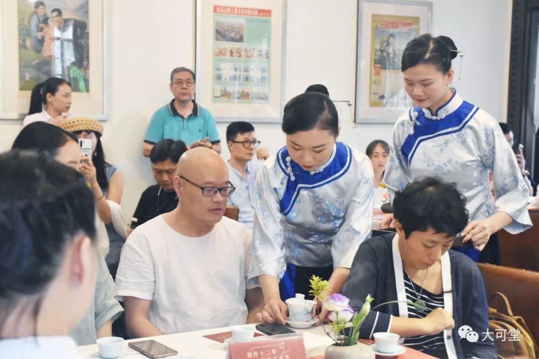 相伴十二年"礼"在大可堂丨大可堂仲夏茶会开启未来茶业新模式_普洱