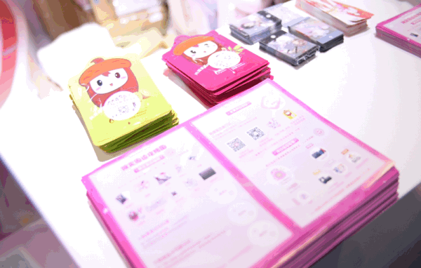 switch,猫耳耳机,手办等 是不是感觉超级棒 明天是萤火虫的最后一天