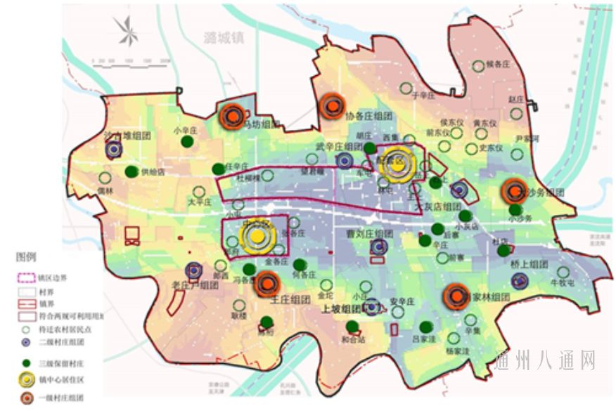 水城县2020年一季度G_2020年微信头像图片(3)