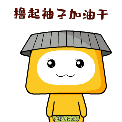 方式二: 步骤1:打开微信搜索界面 即可免费下载使用全套表情包啦