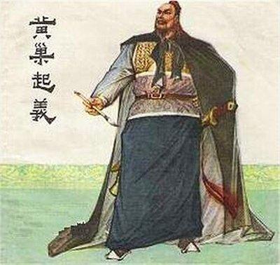 宋江曾说他日若遂凌云志,敢笑黄巢不丈夫,事