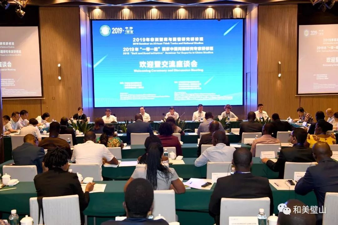 社科院大学研究生难度 04c6f8c953a44767b67935f5d60786a3.jpeg