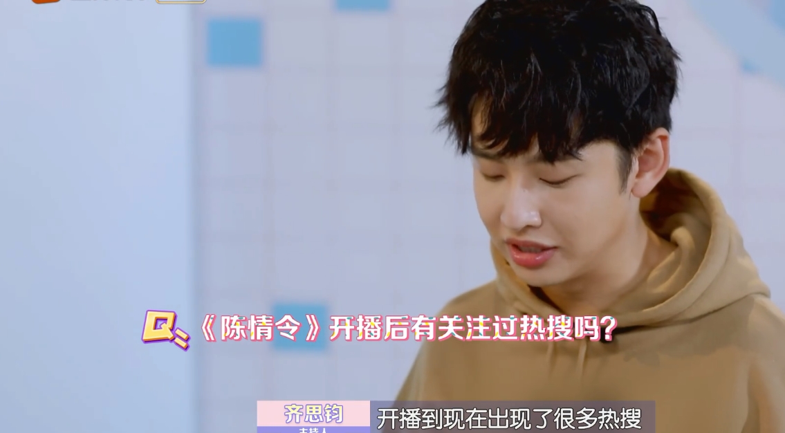 关于肖战的句子十个字左右_关于肖战的个性签名