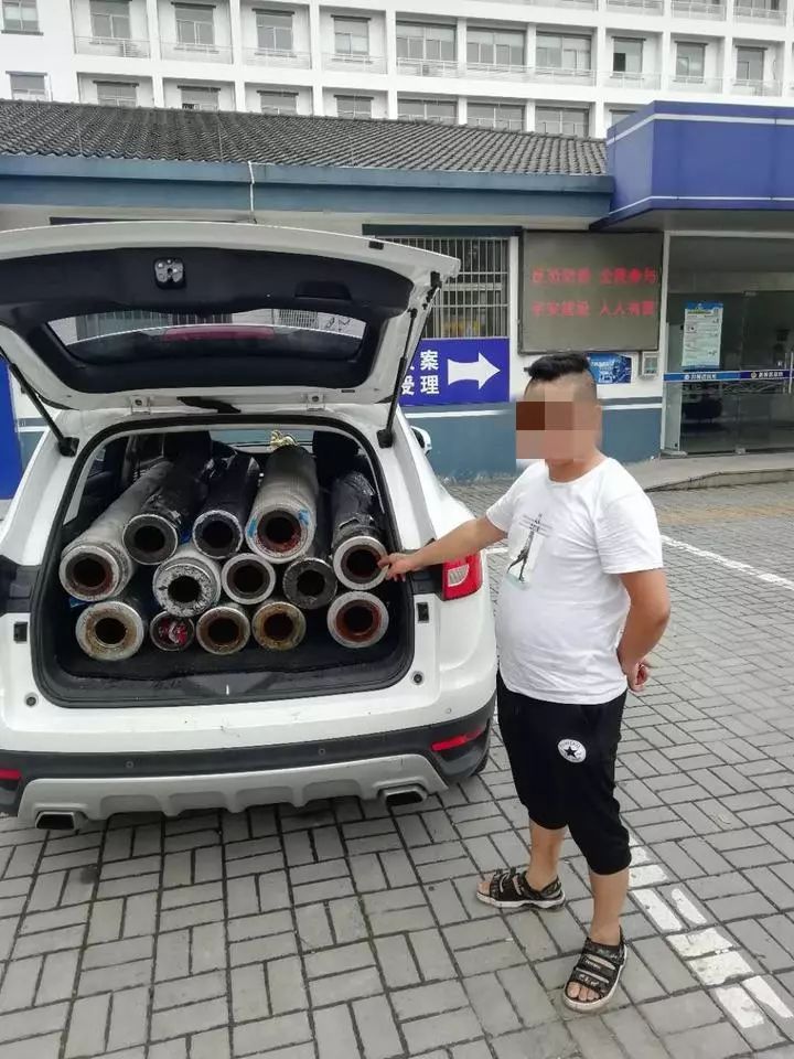 男子生活捉襟见肘欲偷卖包装厂钢辊垫付银行欠款,最终······ 888真人赌博平台