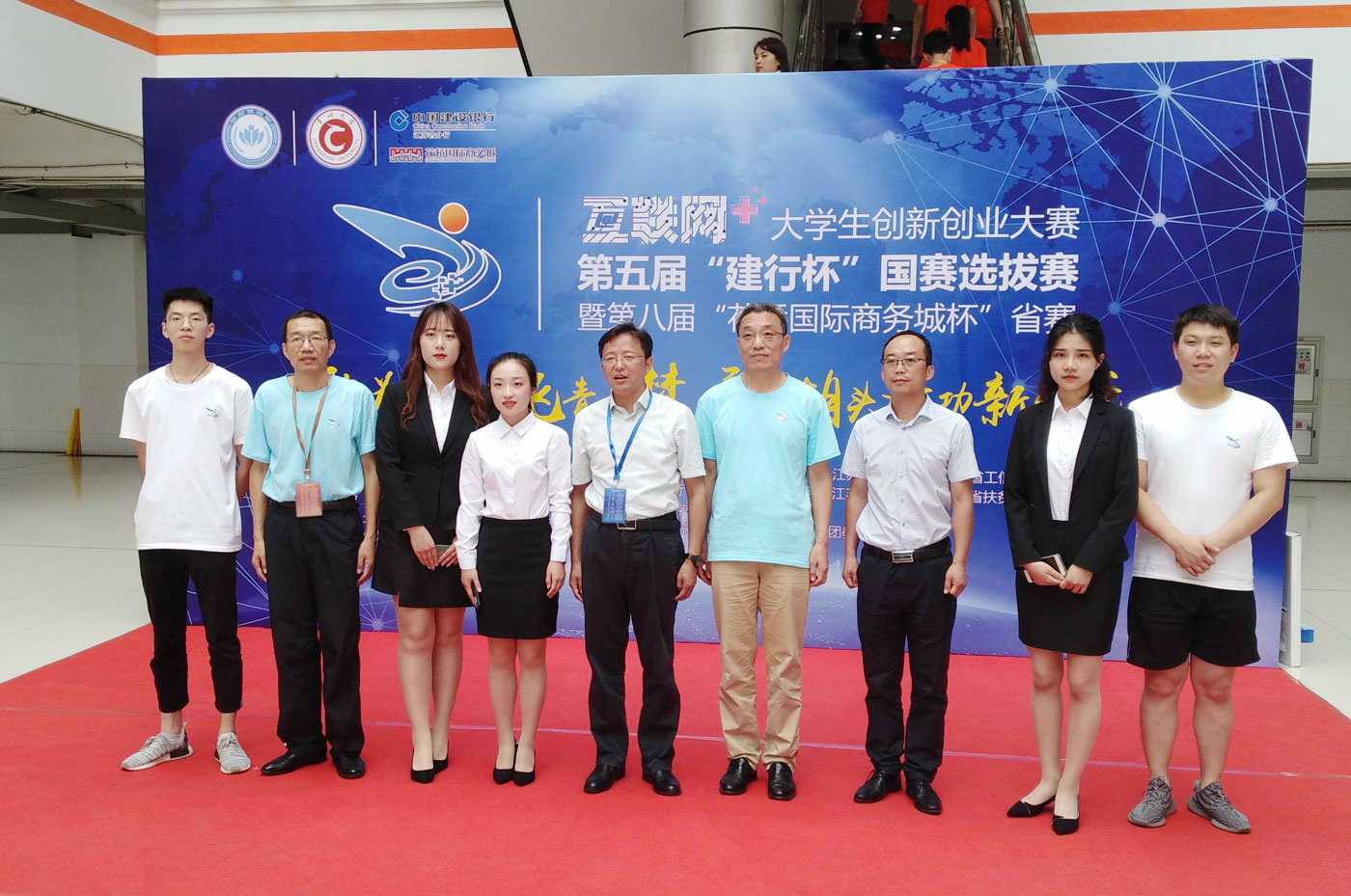 江苏科大学子在第五届中国“互联网+”大学生创新创业大赛江苏省赛中获佳绩 澳博网址
