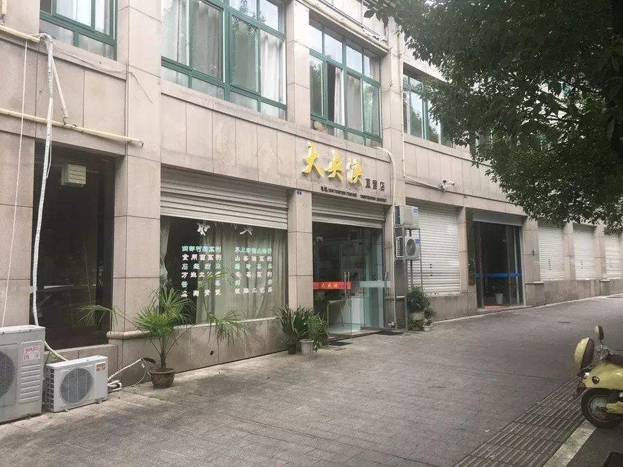 丽水松阳西屏街道GDP_春分 仙气 缭绕松阳尝鲜