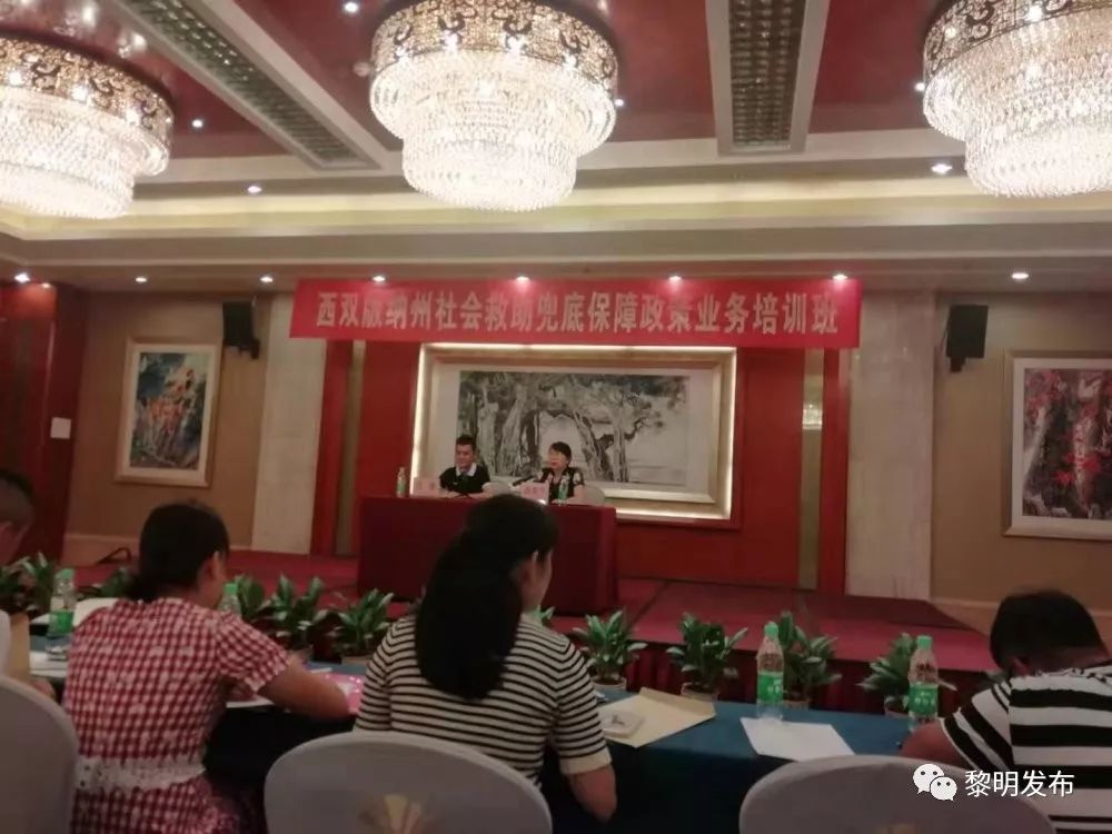 西双版纳景洪市人口gdp_西双版纳景洪市图片(3)