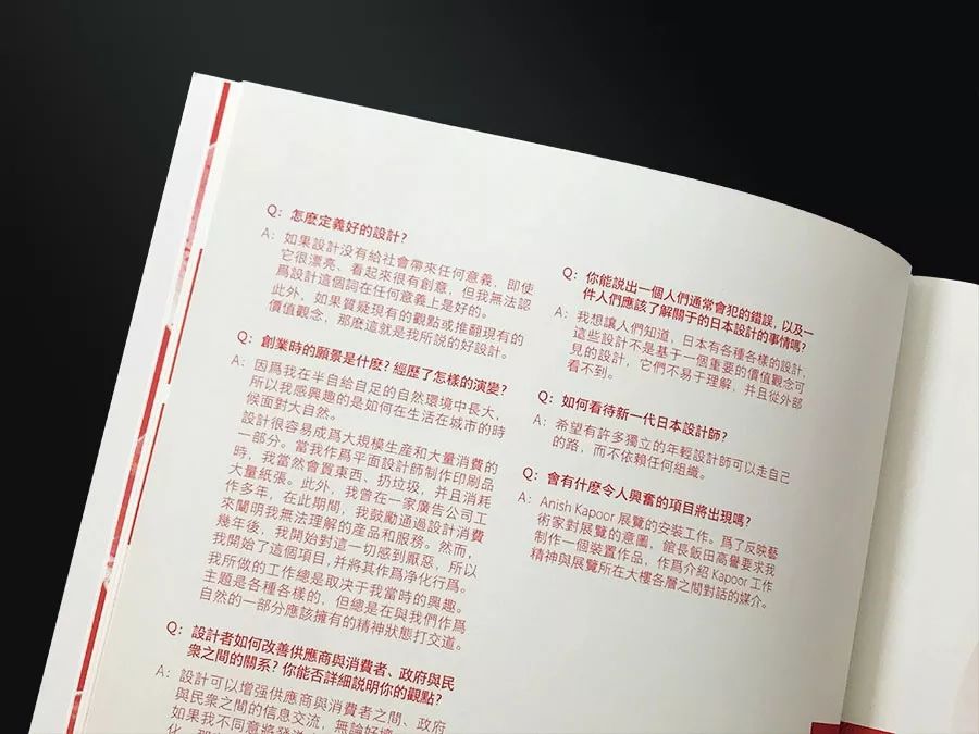 文章配图-18