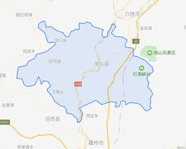 山西 人口_山西地图