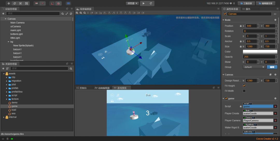 飞跃地平线几点去 0c81cce9ec8d4c93b55db4268b4095b8.jpeg