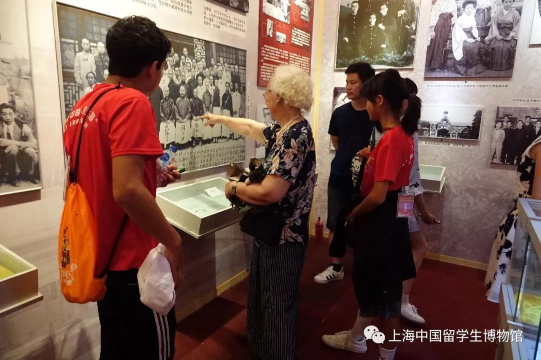 松江的致公党员与海外华裔青少年相遇中国留学生博物馆