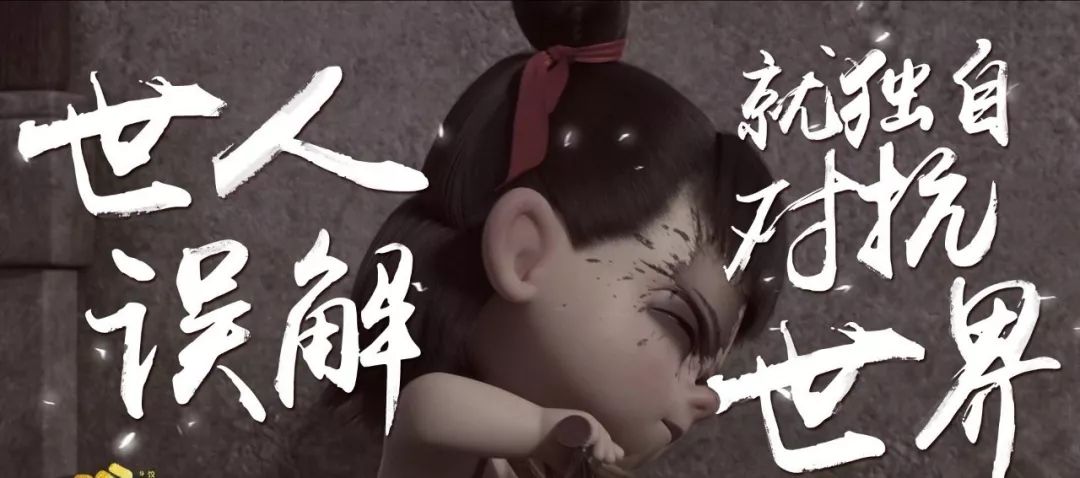 反差人设简介 0f4898125c1b4b6e9efd643ba313fa1d.jpeg