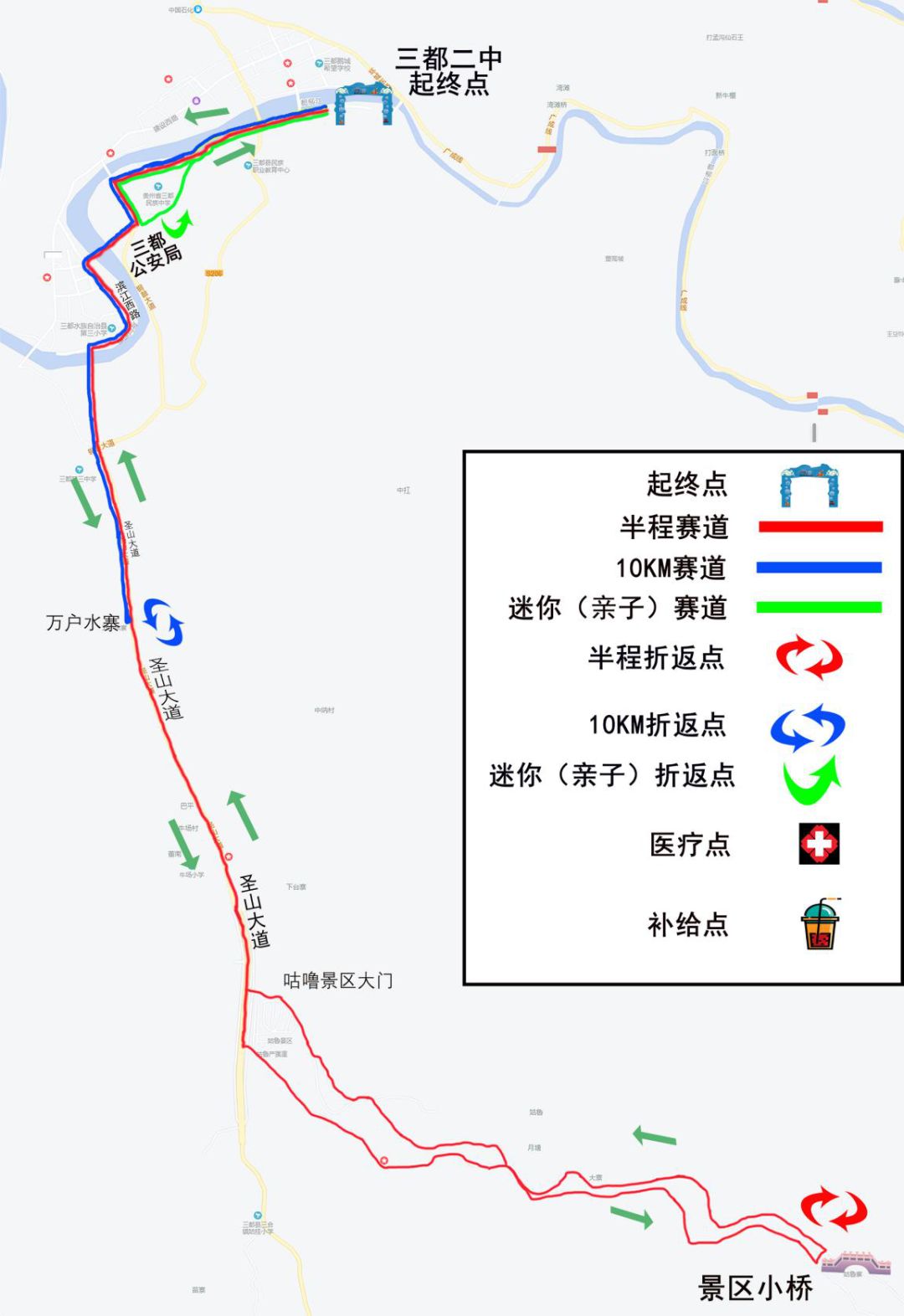 三都水族自治县GDP生产总值_三都水族自治县(3)