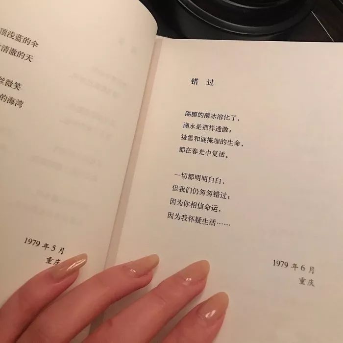 十指紧扣简谱_十指紧扣心相守简谱(3)