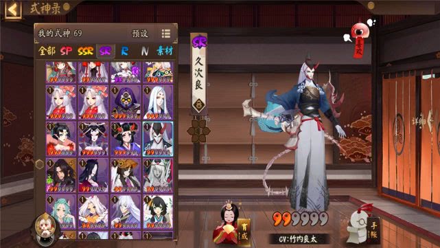 五人口月神_十五的月亮图片(3)