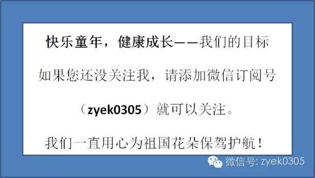 梦见解大便，探寻潜意识中的信息与健康警示
