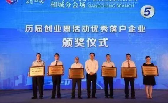 【男生】高铁特招!武宣初、高中毕业生必看!毕a男生高中喜讯图片