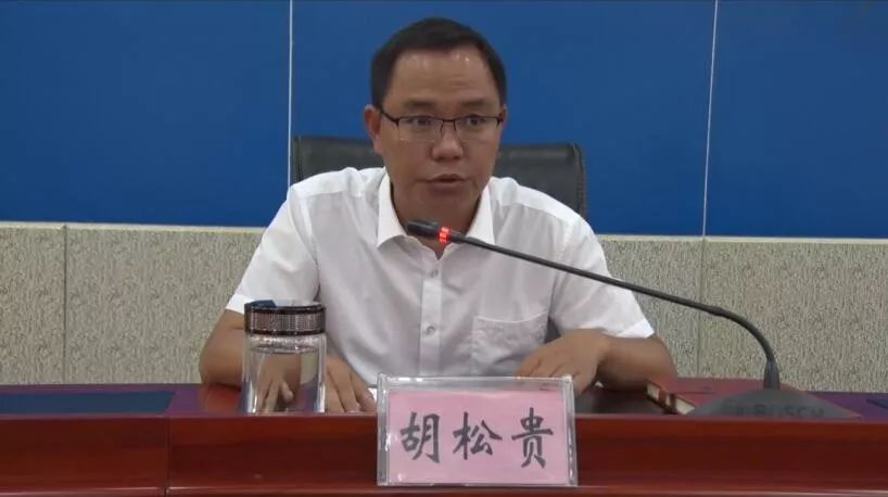 今日头条福贡县召开怒江美丽公路福贡段路域环境整治提升大会战工作