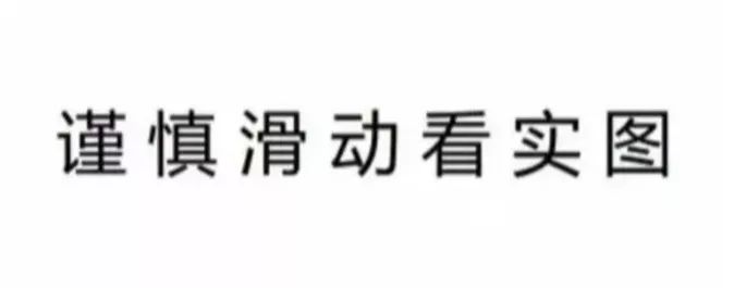                     大便出现这些东西就是消化不良？肯定有你家宝宝那一款