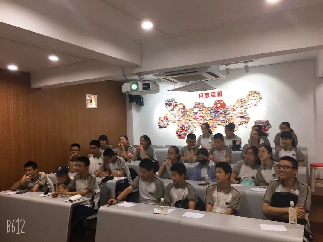 鹿城党群少年党课为温州南浦实验中学八8班开展红色研学活动